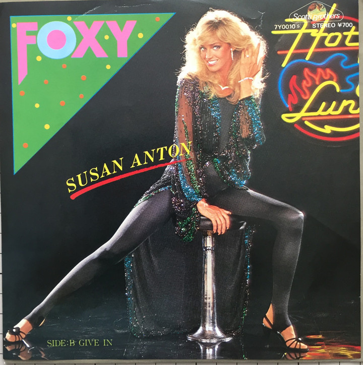 スーザン・アントン直筆サイン入り2Lサイズ写真…Susan Anton スーザン・アントン直筆サイン入り2Lサイズ写真…Susan Anton