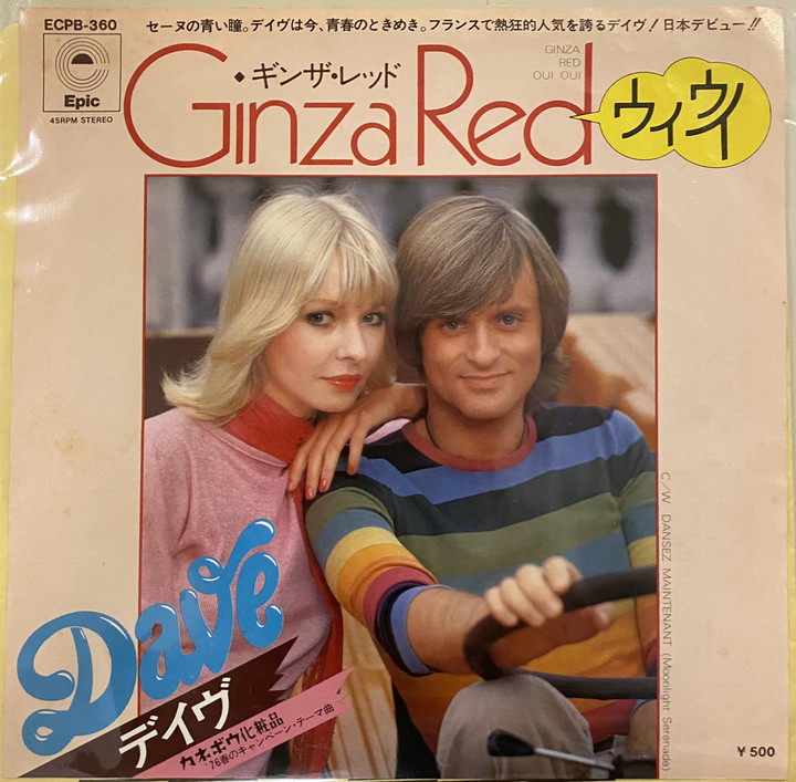 837636f99ec84d8b8e016f294dbd609c0