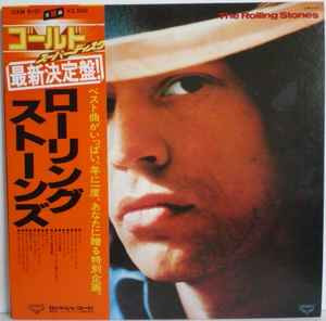 R262698114912731846992